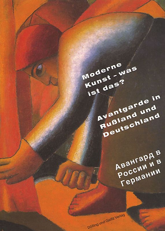 Moderne Kunst - was ist das?