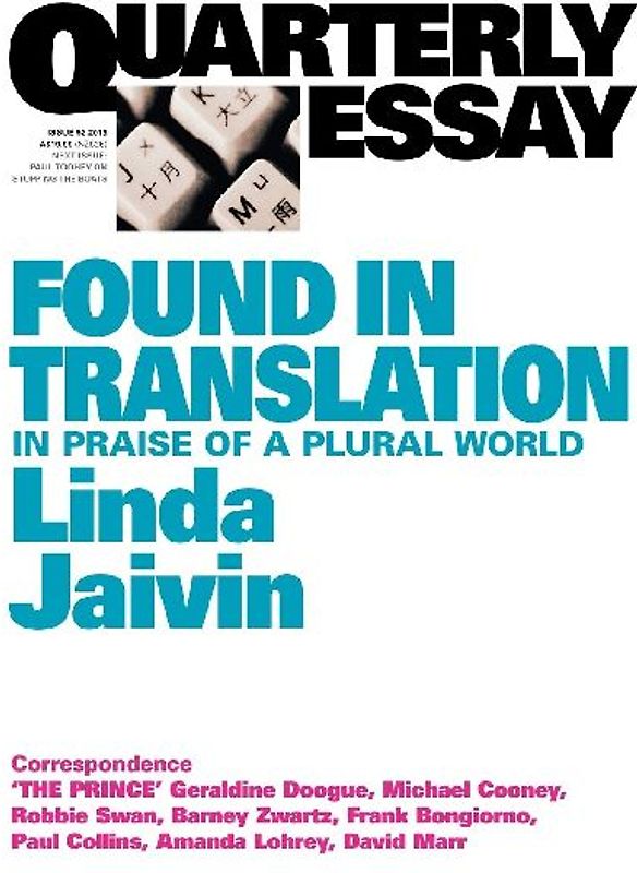 Found in Translation