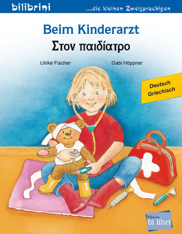 Beim Kinderarzt (Deutsch-Griechisch)