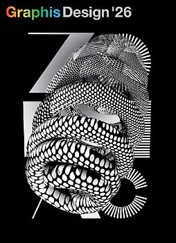 Graphis Design Annual 2026