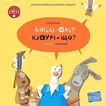 Kikeri – was? (Deutsch-Ukrainisch)