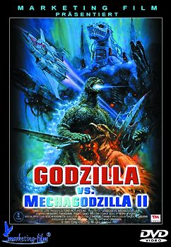 Godzilla vs. Mechagodzilla II DVD