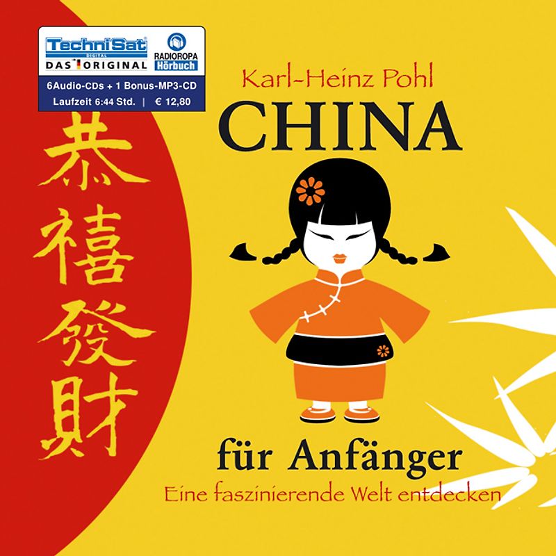China für Anfänger