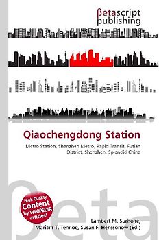 Qiaochengdong Station
