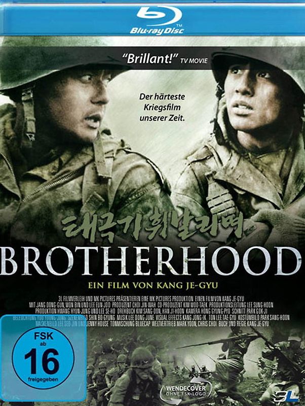 Brotherhood Blu-ray Disc