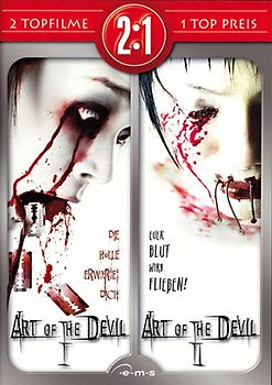 Art of the Devil 1 + 2 Double Feature DVD