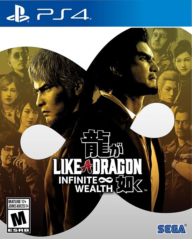 Like A Dragon: Infinite Wealth [US Import] PlayStation 4