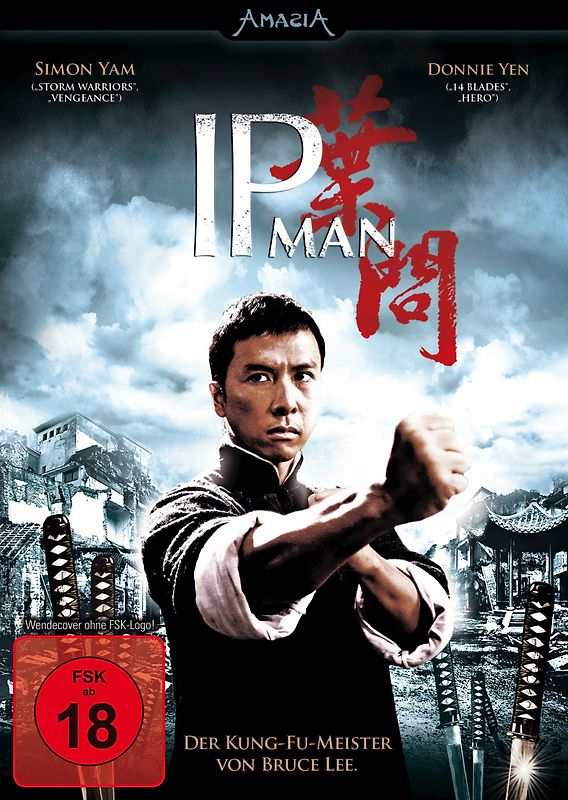 Ip Man DVD