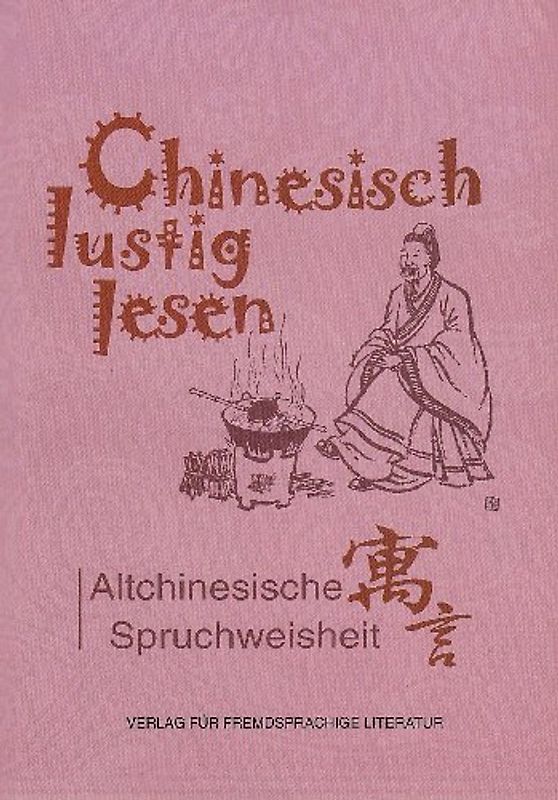 Chinesisch lustig lesen