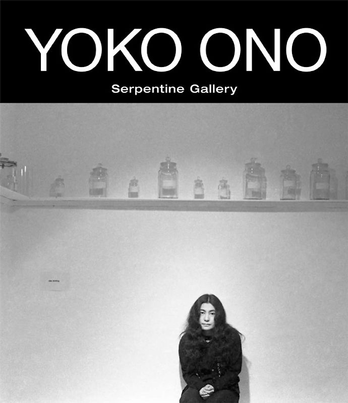 Yoko Ono. To the Light