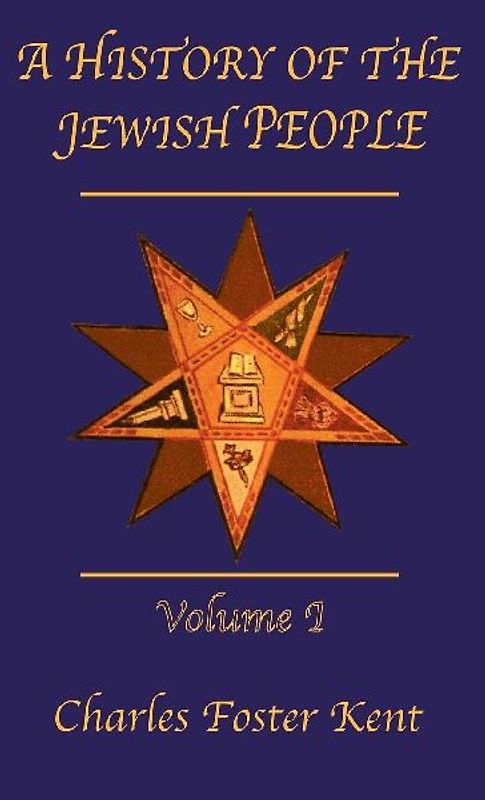 History Of The Jewish People Vol 1