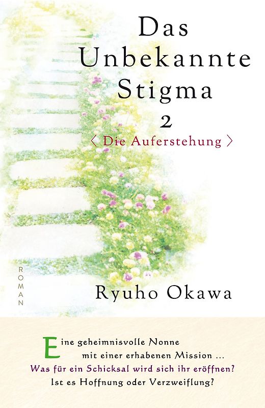 Das unbekannte Stigma 2 <Die Auferstehung>