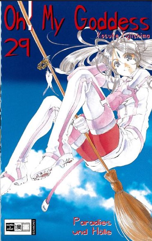 Oh! My Goddess 29