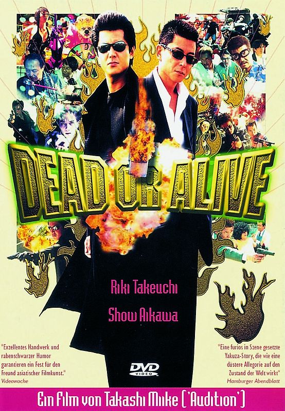 Dead or Alive DVD