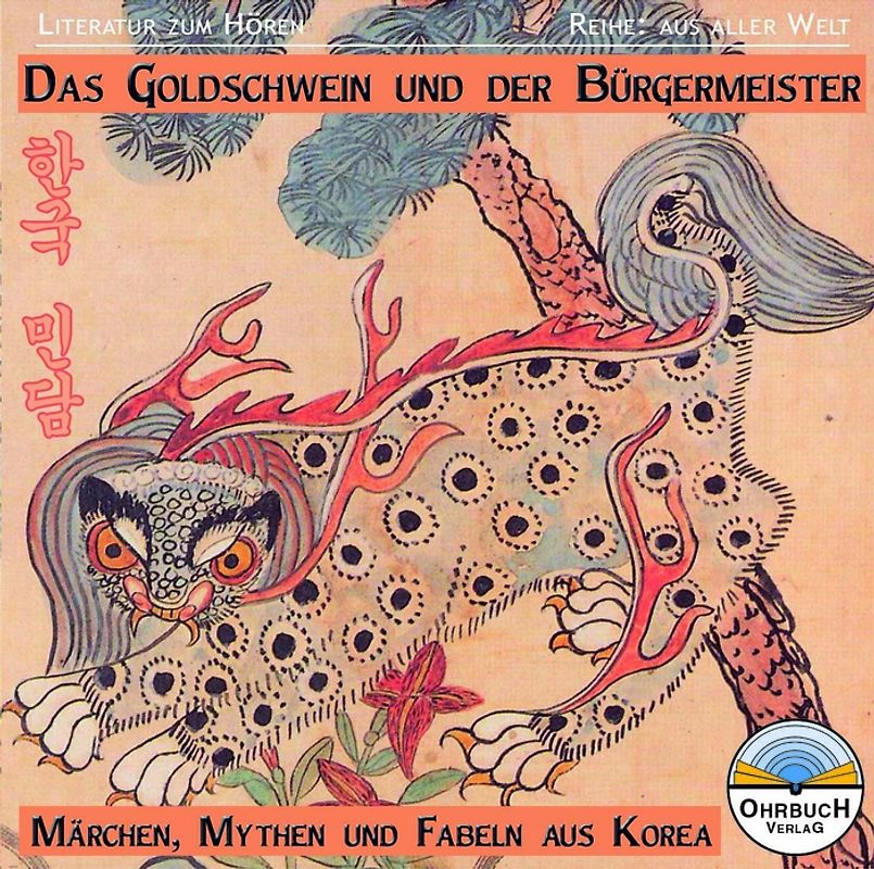 Das Goldschwein und der Bürgermeister