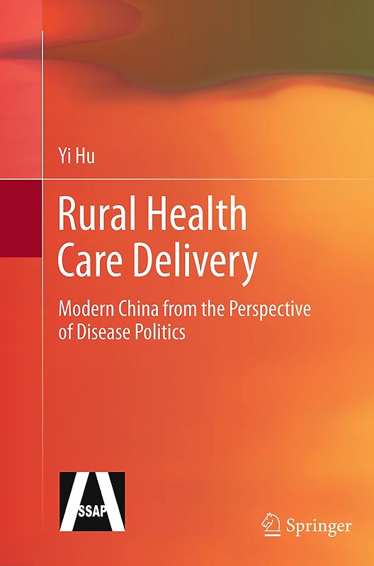 Rural Health Care Delivery