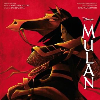 Mulan (English Version) [Soundtrack]