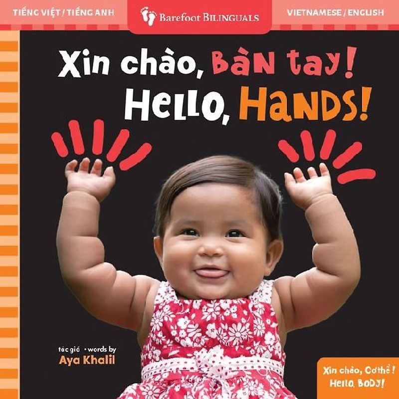 Hello, Hands! (Bilingual Vietnamese & English)