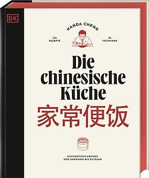Die chinesische Küche