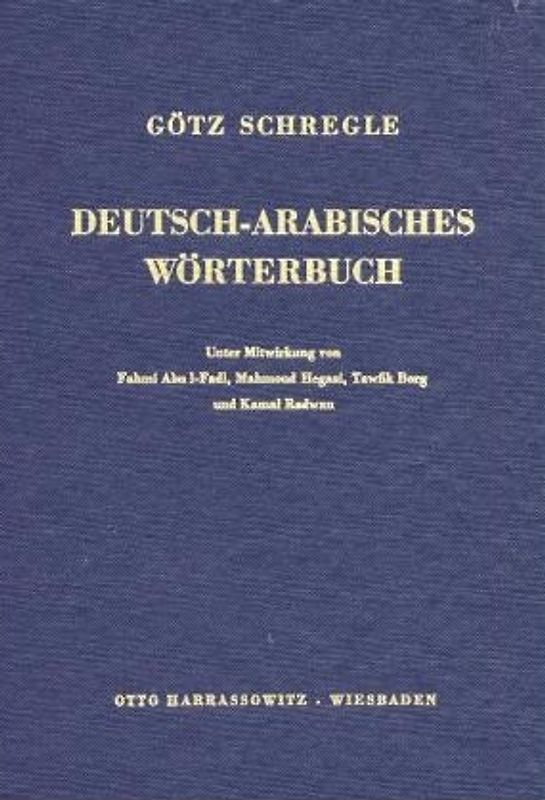 Deutsch-Arabisches Wörterbuch