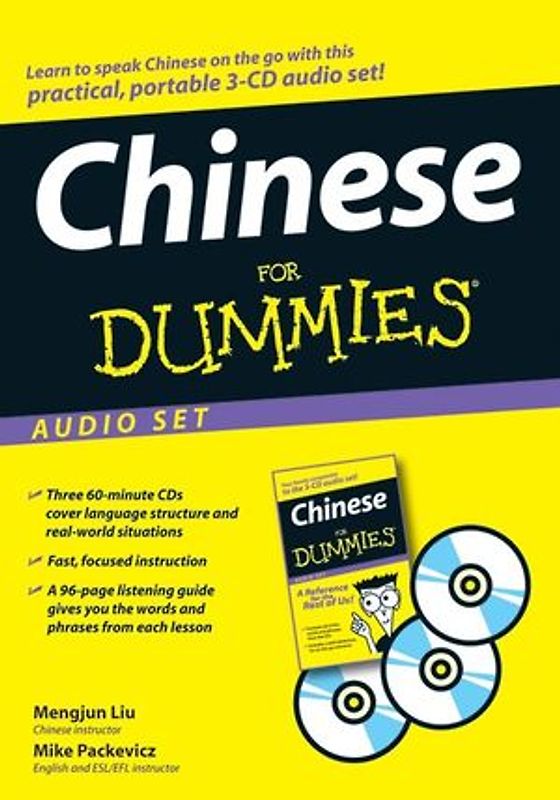 Chinese For Dummies , Audio Set