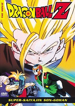 Dragonball Z - The Movie: Super-Saiyajin Son-Gohan DVD