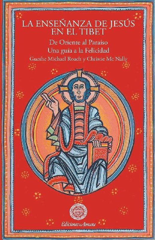 La enseñanza de Jesus en el Tibet