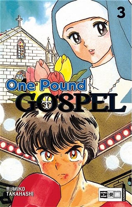 One Pound Gospel 03
