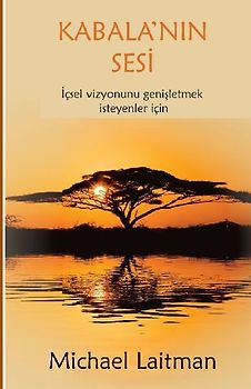 Kabala'n¿n Sesi