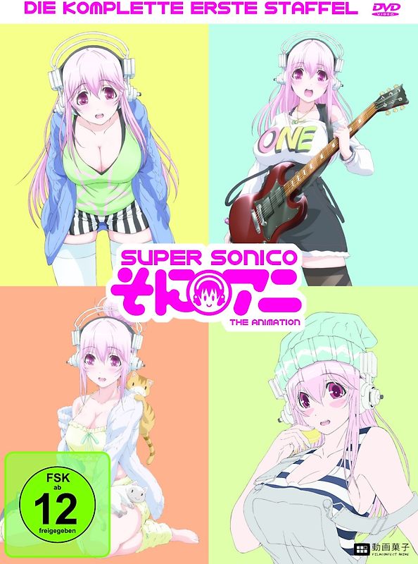 Super Sonico-Die Komplette 1.Staffel (DVD) DVD