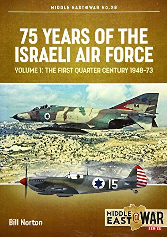 75 Years of the Israeli Air Force