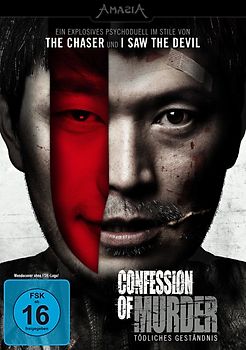 Confession of Murder - Tödliches Geständnis DVD
