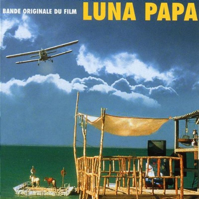Luna Papa [Soundtrack]
