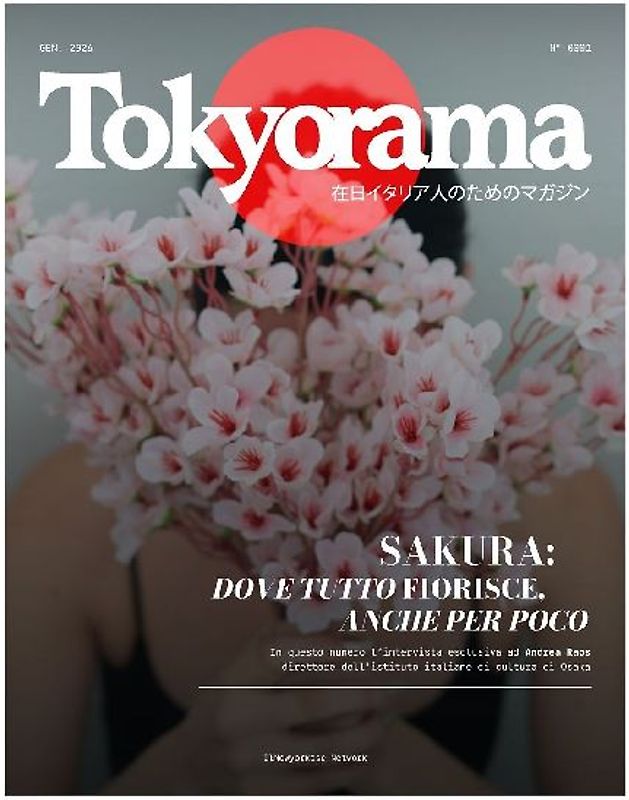 Tokyorama n.1 | Sakura, dove tutto fiorisce anche per poco