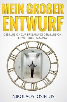 Mein Großer Entwurf