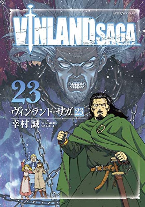 Vinland Saga 12