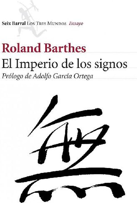 El imperio de los signos