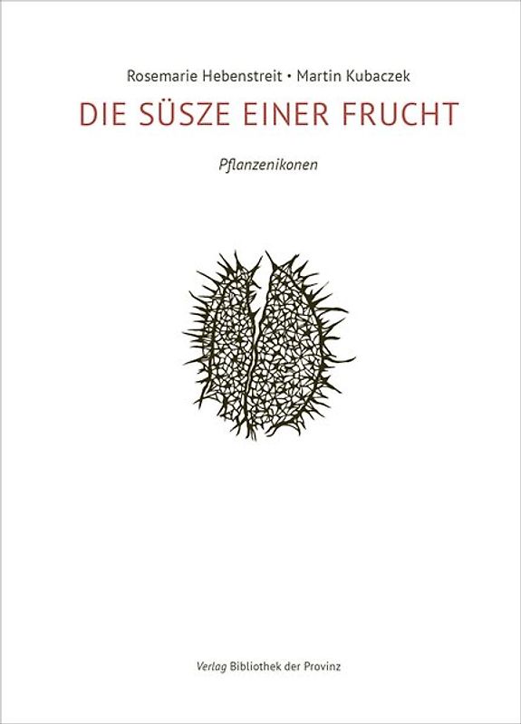 DIE SÜSZE EINER FRUCHT