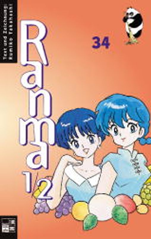 Ranma 1/2 #34