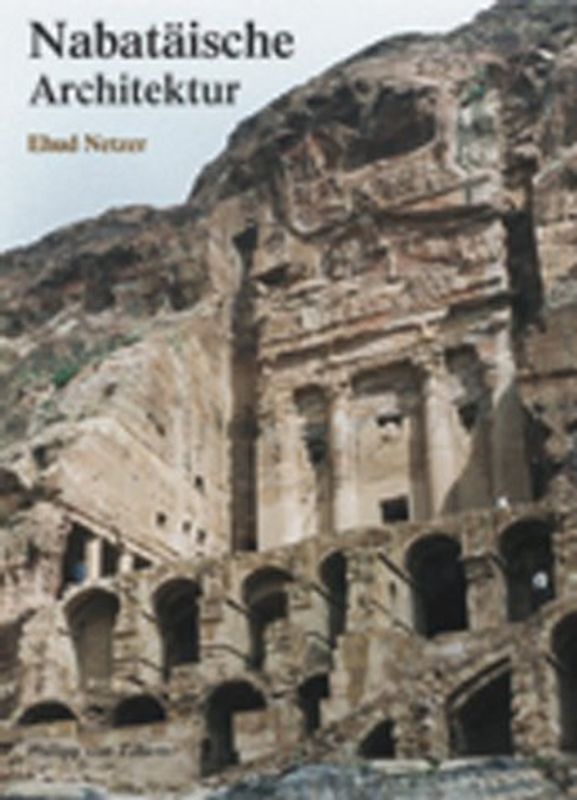 Nabatäische Architektur