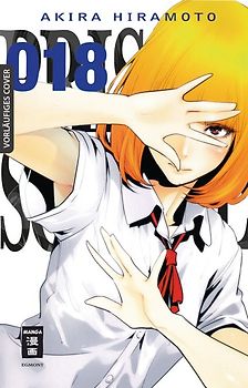 Prison School 18