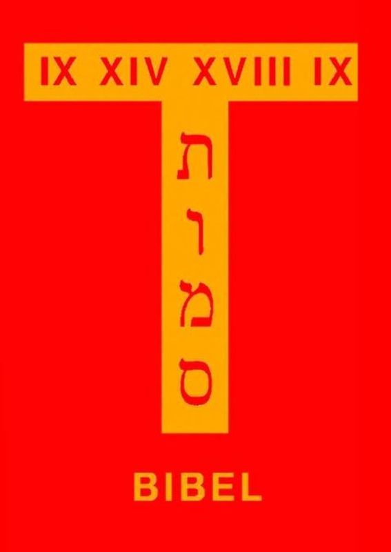 Bibelhandschrift / Bibel I