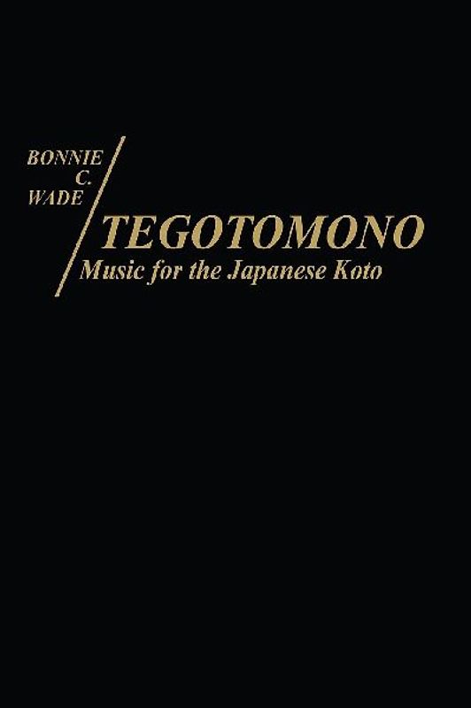Tegotomono