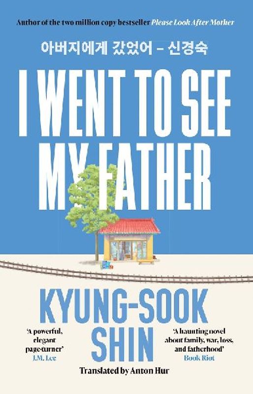 I Went to See My Father