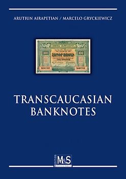 Transcaucasian Banknotes