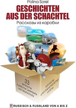 Geschichten aus der Schachtel
