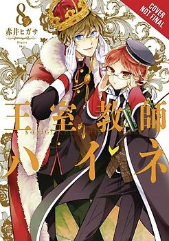The Royal Tutor: Volume 08