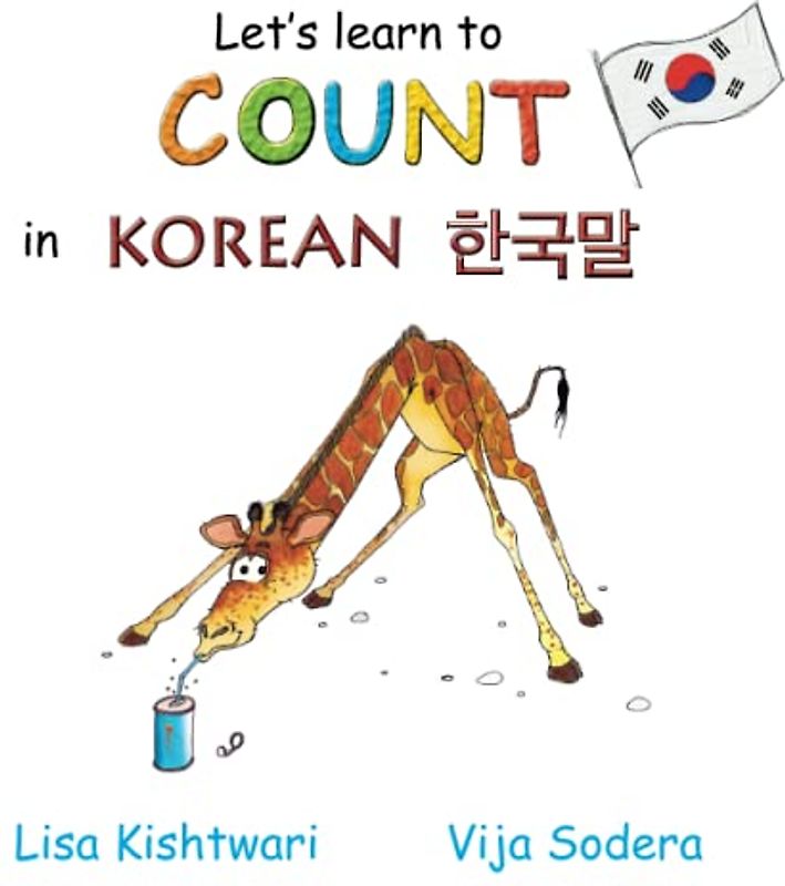 Let's learn to count: in KOREAN!