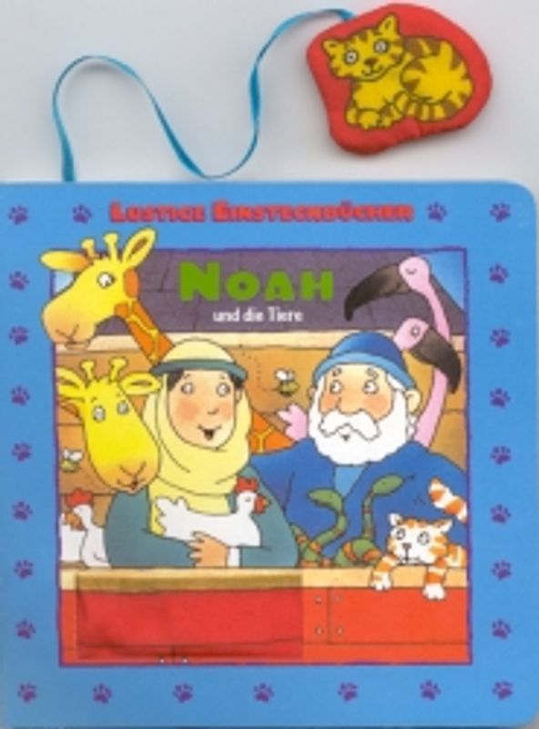 Das verlorene Schaf. Mein lustiges Einsteckbuch