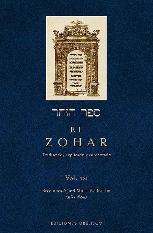 El Zohar 21